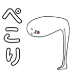 ⬛️‼️ゆでたまごの精霊‼️⬛️ユニセックス