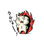 うんにゃー。その壱