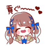 をたくてゃん13