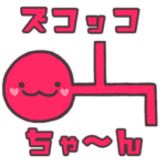 ゆめがたりの夢SUN