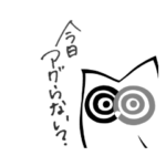 ag（アグ）公式スタンプ