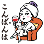 ちょっとおかしな大人女子vol.4