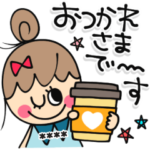 大人女子♡の日常的に使えるカスタム２