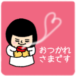 おかっぱブルマちゃん