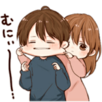 大切な人と使えるスタンプ 君とあったか..