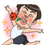 楽しいおにーさん２