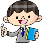 先生の日常（男性その１)