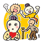 還暦でもできるもん