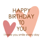 大人かわいい　お祝い言葉スタンプ