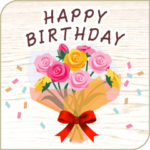 ずーっと使える、花束のお祝いスタンプ。