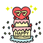 動く！名前入り誕生日ケーキ