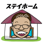 おじさんビジネスマン還暦バージョン3