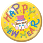 1年中使える祝福の言葉