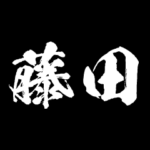 藤田 障子を切り裂く アニメ 動くスタンプ