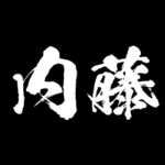 内藤 障子を切り裂く アニメ 動くスタンプ