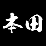 木田 障子を切り裂く アニメ 動くスタンプ