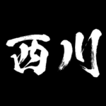 西川 障子を切り裂く アニメ 動くスタンプ