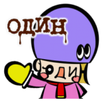 きまぐれアジーンとお菓子な仲間たち