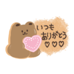 バレンタインにも♡想いが伝わるおかしたち