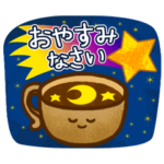 動く！大人可愛いおしゃれカフェ