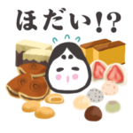 戸田屋正道のおかめスタンプ