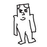 奥歯ファイター