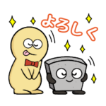 ナッツー・ゴマリン ハッピースタンプ♪