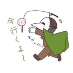 ペスマスのティアーさん