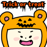 ゆるクマきぐるみのHalloween