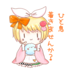 金髪の女の子♡鈴音ちゃん