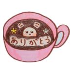 プカプカ浮かぶマシュマロ