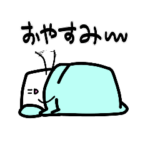 もにちゃんと仲間たち