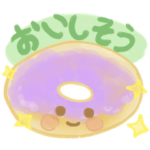 和菓子と洋菓子キャラ