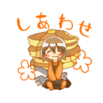 あまいおんなのこたち