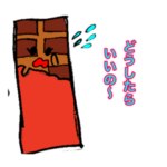 可愛い❤️お菓子