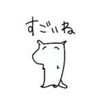 株式会社あぱらぱぽいら