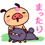 春パンツ♪踊るパンパカパンツ