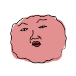 梅干しおじさん