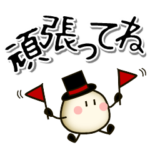 kaccoの日常会話