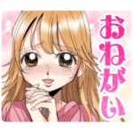 チェイサーゲーム Vol.2