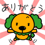 プーペポパッピとゆかいな仲間たち 1巻