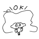 グンマーくんびよりのスタンプ