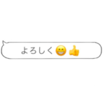 よく見かけるおじさんLINE