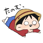 ONE PIECE ぐで太郎。2