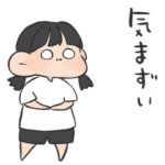 素直なリアクションふたつむすび！