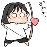 私はあなたを推していまスタンプ