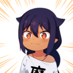 「ジャヒー様はくじけない！」スタンプ