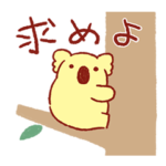 働くお兄さん！の２！