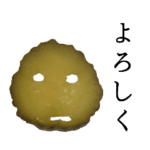 顔に見えるピクルス君
