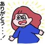 大丈夫なきもちになる 毎日ぱんちゃん！